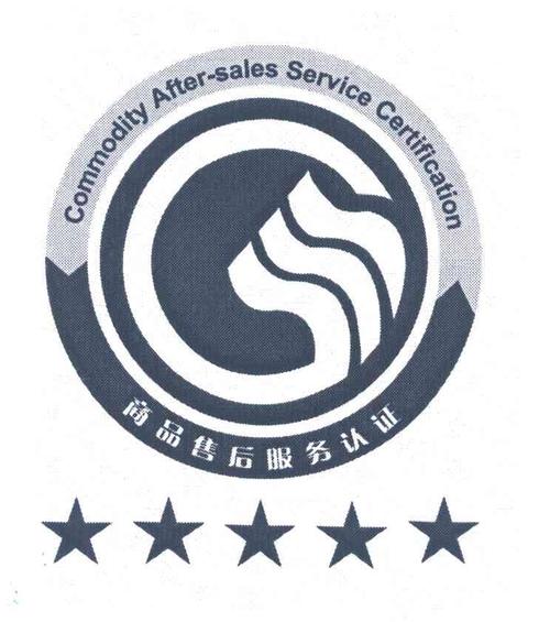 GB/T27922售后服务评价体系 GB/T27922售后服务评价体系