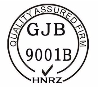 申请国军标怎么申请？