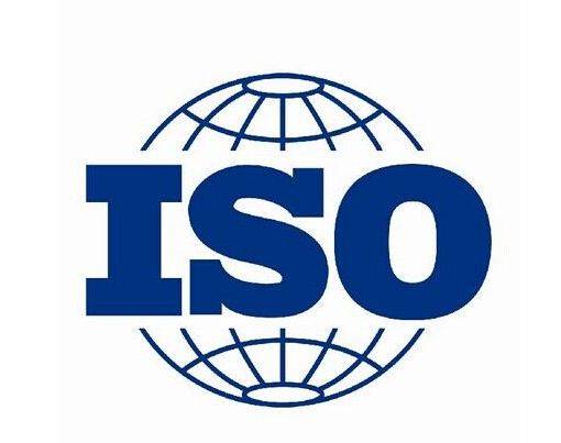 ISO27001信息安全认证