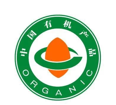 如何区别有机与无机,有机认证 如何区别有机与无机,有机认证